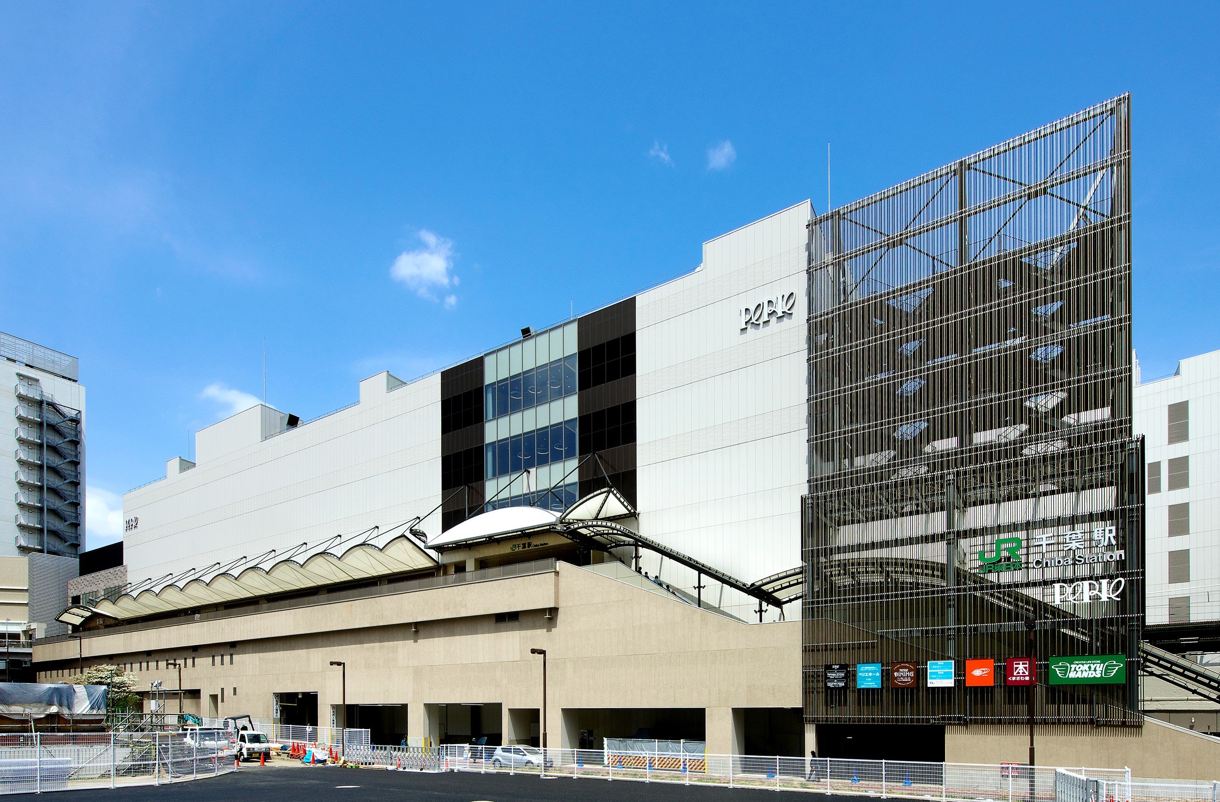 大規模地震が発生！商業施設の営業継続に求められる防災・BCPの取り組みとは--千葉県の駅ビル「PERIE」から学ぶ―